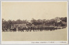 御鹵薄粛々として戒厳令下の帝国議会に臨御の光景/Scene of a Solemn Imperial Procession to Visit the Imperial Diet Building under Martial Law image