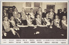 帝国議会開院式に臨む各国務大臣/Ministers of State Attending the Opening Ceremony of the Imperial Diet  image