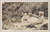 ホトトギス(其二)わらび狩リ休憩ノ場/Hototogisu (The Cuckoo) (2) Scene of Taking a Rest during Bracken Gathering image