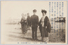 ホトトギス(其五)武男帰朝歓迎ノ場/Hototogisu (The Cuckoo) (5) Scene of Welcoming Takeo, Who Has Returned Home image