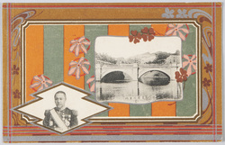 皇居二重橋 東郷大将 / Nijūbashi Bridge at the Imperial Palace, Admiral Tōgō image