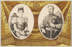 明治天皇皇后像 / Portrait of the Empress Meiji image