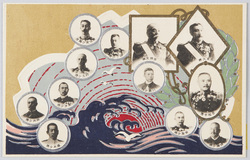 出羽大将 瓜生大将 吉松中将ほか / General Dewa, General Uryū, Lieutenant General Yoshimatsu, and Others image