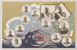 出羽大将 瓜生大将 吉松中将ほか / General Dewa, General Uryū, Lieutenant General Yoshimatsu, and Others image