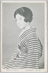 結髪　三越美容室（婦人世界特製美容絵はがき) / Hair Dressing by the Mitsukoshi Beauty Salon ("Fujin Sekai" Special Beauty Picture Postcard) image
