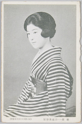 結髪 三越美容室(婦人世界特製美容絵はがき) / Hair Dressing by the Mitsukoshi Beauty Salon ("Fujin Sekai" Special Beauty Picture Postcard) image
