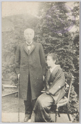 [大隈重信夫妻] /  [Ōkuma Shigenobu and His Wife] image