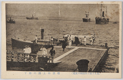 (皇太子殿下御帰朝の実況)横浜御上陸の殿下 / (Actual Scene of the Homecoming of His Imperial Highness the Crown Prince) The Landing of the Crown Prince at Yokohama image