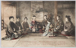 色なおし / Ironaoshi (Bride's Change of Dress during Wedding Reception) image