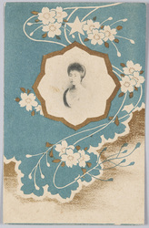 愛国婦人会大会紀念 / Commemoration of the Patriotic Women's Association Meeting image
