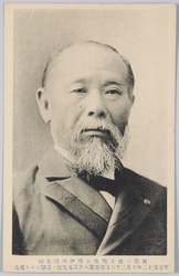 明治四十二年十一月四日 故伊藤公国葬 / State Funeral of the Late Duke Ito on November 4th, 1909 image