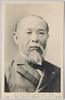 故従一位大勲位公爵伊藤博文卿/Junior First Court Rank, Supreme Order, Duke Ito Hirobumi  image