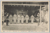 日比谷斎場祭式　柩前ニ祭官整列シテ誄詞ヲ奉ルノ光景/Ritual at the Hibiya Funeral Hall, Scene of the Funeral Servants Lined Up in Front of the Coffin and Dedicating a Eulogy image
