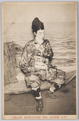 大正六年一月歌舞伎座(出陣) 秋田小太郎清澄(羽左衛門) / January 1917, Kabukiza Theater, Shutsujin (Going into Battle), Akita Kotarō Kiyosumi (Uzaemon) image