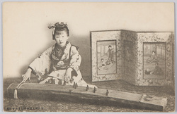 琴を弾く少女 / Girl Playing the Koto (Japanese Harp) image