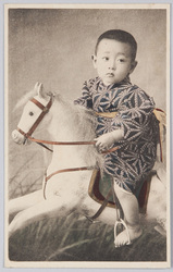 木馬に乗る子供 / Child Riding a Wooden Horse image