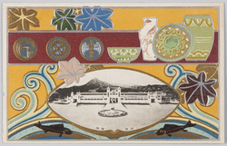 始政五年記念朝鮮物産共進会 共進会場 / Exposition Promoting Korean Products in Commemoration of the Fifth Anniversary of the Japanese Governance: Exposition Site image
