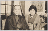 与謝野寛先生還暦記念/Commemoration of the 60th Birthday of Prof. Yosano Hiroshi image