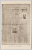 雑誌「明星」の創刊号/The First Issue of Magazine 