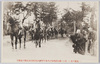 右より梶太郎氏母かめ女小野村村長奈良武官長摂政宮殿下/From Right to Left, Mr. Okada Kajitarō, Mother Kame, Mr. Onomura, Village Headman, Mr. Nara, Chief Aide-de-Camp, and His Imperial Highness the Prince Regent image