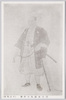 間宮林蔵先生肖像/Portrait of the Explorer Mamiya Rinzō image