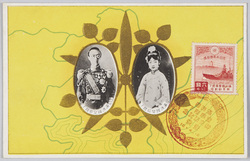 満洲国皇帝陛下　満洲国皇后陛下 / His Majesty the Emperor of Manchuria, Her Majesty the Empress image