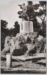 浜田連隊日清役の勇士　木口小平の銅像 / Bronze Statue of Kiguchi Kohei, a Brave Soldier of the Hamada Regiment in the Sino-Japanese War image