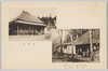 移住当初よりの草堂　奥書院/Thatched Cottage Since Mr. Tokutomi Moved In, Inner Study image
