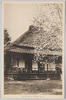 白蓮樹下の奥書院/Inner Study under the Yulan Magnolia Tree image