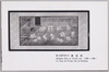 富士見町時代の講道館/Kodokan, When it was in Fujimicho image