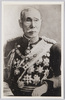 山県有朋公像/Statue of Duke Yamagata Aritomo image
