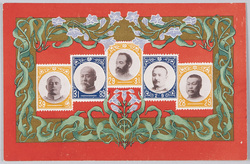 歴代台湾総督切手型肖像 / Portraits of the Successive Governors General of Taiwan in the Form of Stamps image