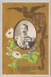 H. I. H. Prince Higashi Fushimi. Who attended the celebrarion of Coronation as the representative of Japan. image