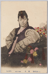 (朝鮮風俗)妓生 / (Customs of Korea) Kisaeng image