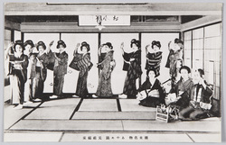 潮来名物　あやめ踊元祖福家 / Famous Dance of Itako; Fukuya, the Founder of Ayame Dance image