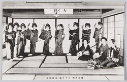 潮来名物 あやめ踊元祖福家 / Famous Dance of Itako; Fukuya, the Founder of Ayame Dance image