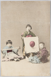 3人の子供 / Three Children image