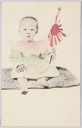 旭日旗を持つ子供 / Child Holding the Rising Sun Flag image