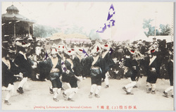 風俗百種(3)雀踊り / A Variety of Customs (3) Sparrow Dance image