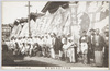 越後中之島今町凧合戦/Echigo Nakanoshima Imamachi Kite-Flying Contest image