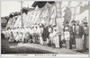 越後中之島今町凧合戦/Echigo Nakanoshima Imamachi Kite-Flying Contest image