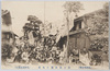 山三組出場の光景/Scene of the Yamasan Team Marching In image