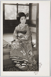 舞妓 / Maiko (Apprentice Geisha) image