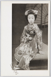 舞妓 / Maiko (Apprentice Geisha) image