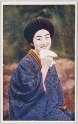 和装の女性 / Woman in Kimono image
