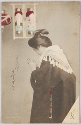 芸妓の一日(10) / A Day of Geisha (10) image