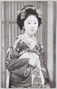 新装京舞妓/Maiko (Apprentice Geisha) in Kyoto (New Edition) image