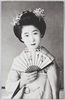 新装京舞妓/Maiko (Apprentice Geisha) in Kyoto (New Edition) image