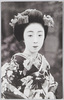 新装京舞妓/Maiko (Apprentice Geisha) in Kyoto (New Edition) image