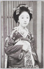 新装京舞妓/Maiko (Apprentice Geisha) in Kyoto (New Edition) image